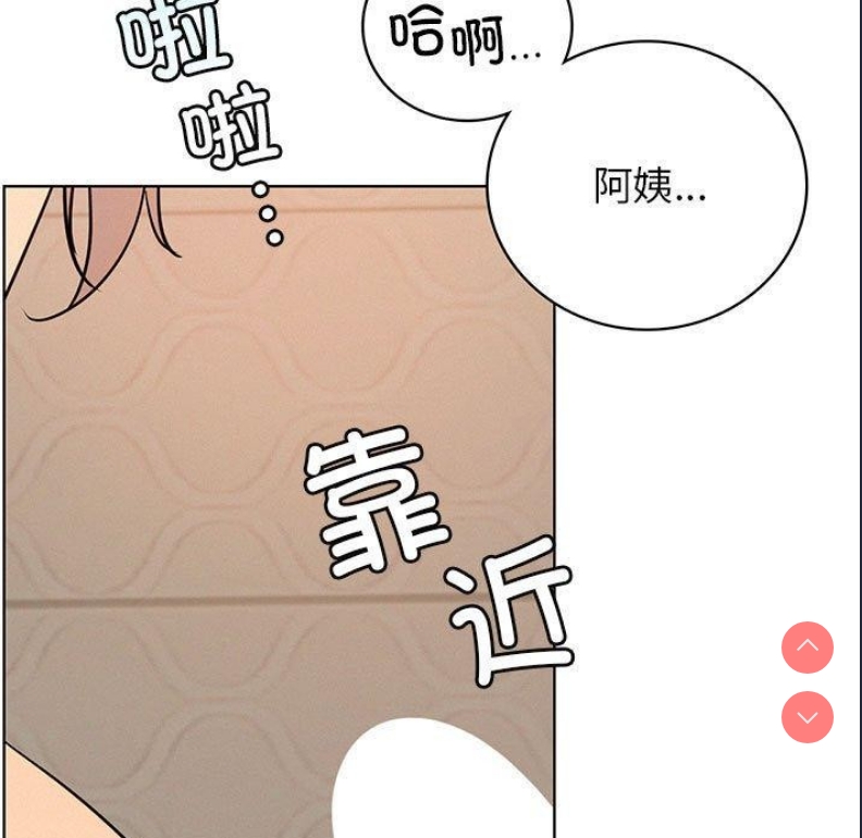 屋檐下的光