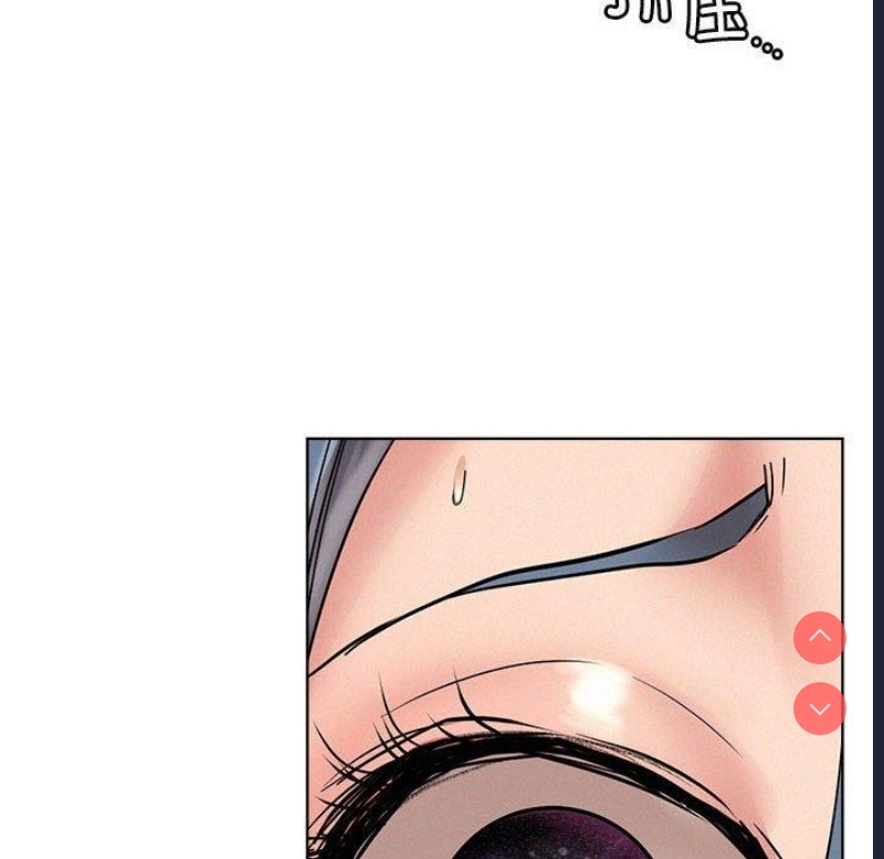 屋檐下的光