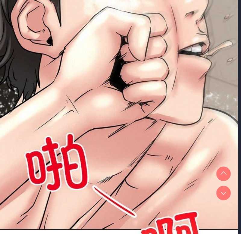 屋檐下的光