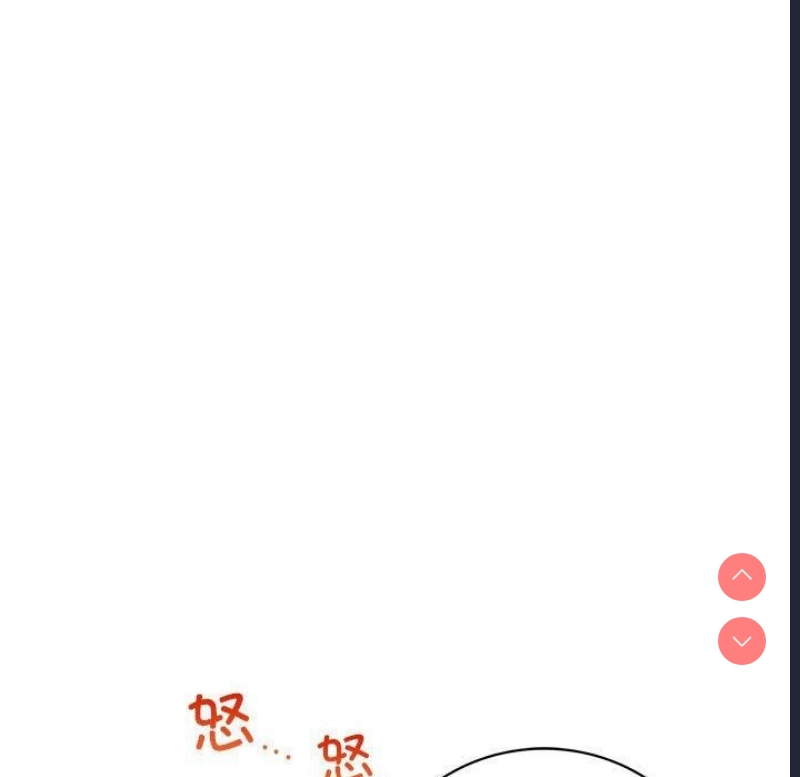 屋檐下的光