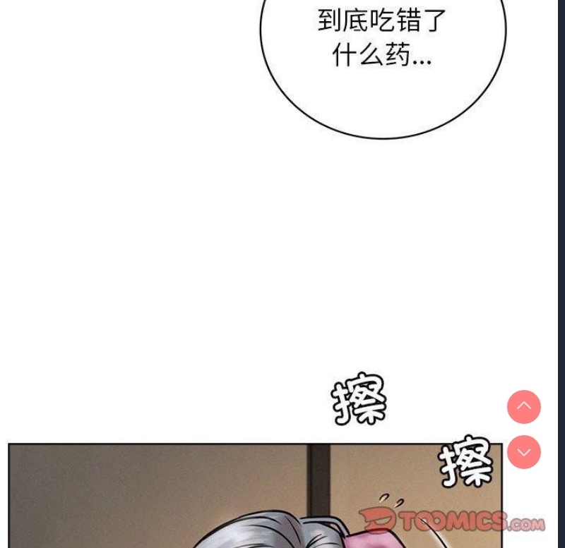 屋檐下的光