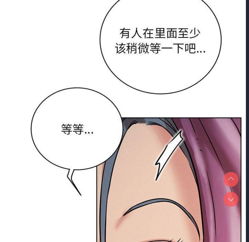 屋檐下的光