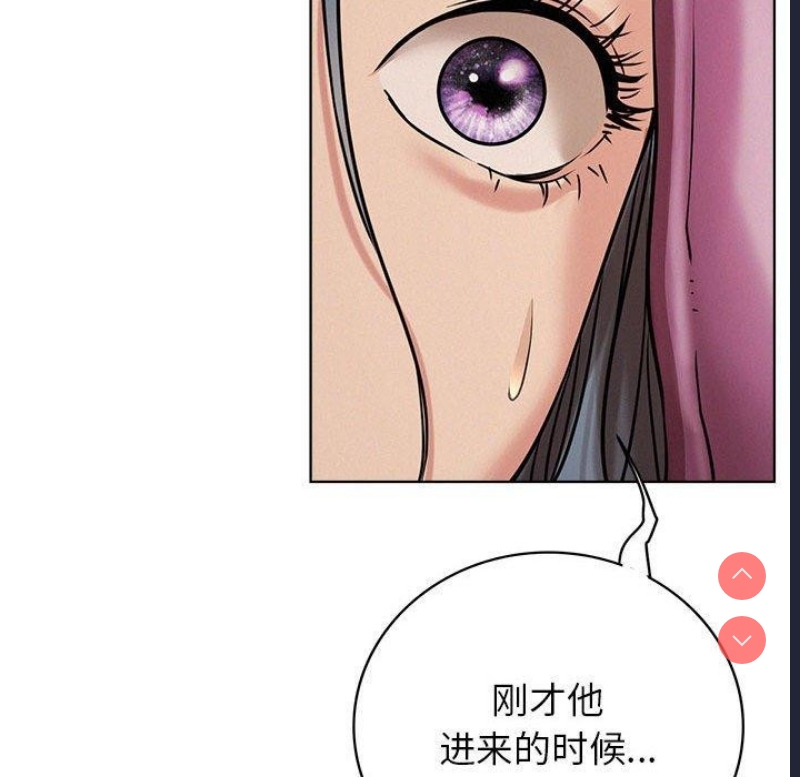 屋檐下的光