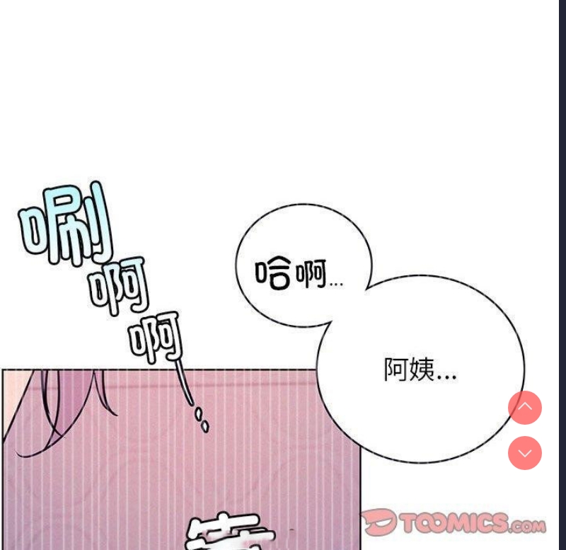 屋檐下的光