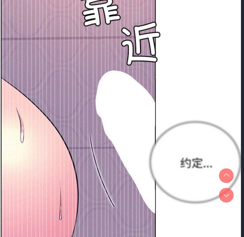 屋檐下的光