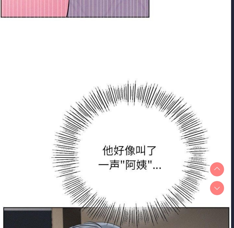 屋檐下的光