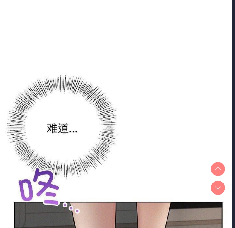 屋檐下的光
