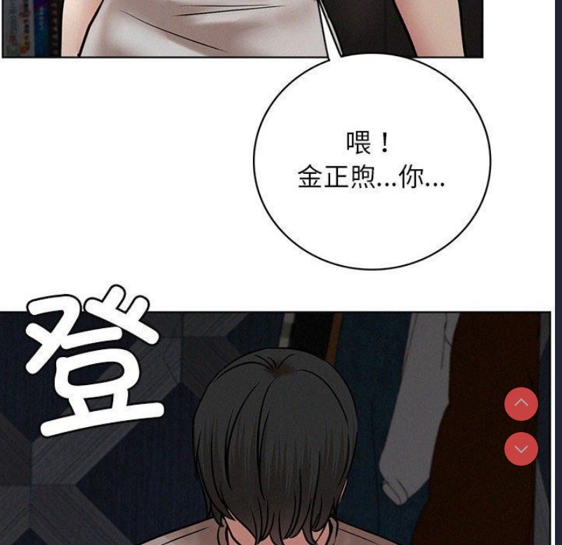 屋檐下的光