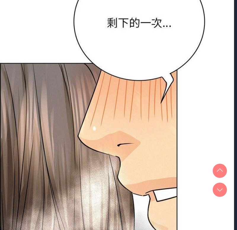屋檐下的光