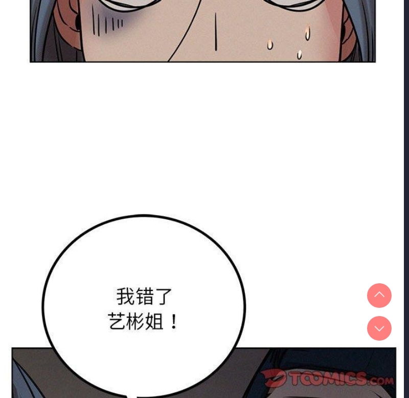 屋檐下的光
