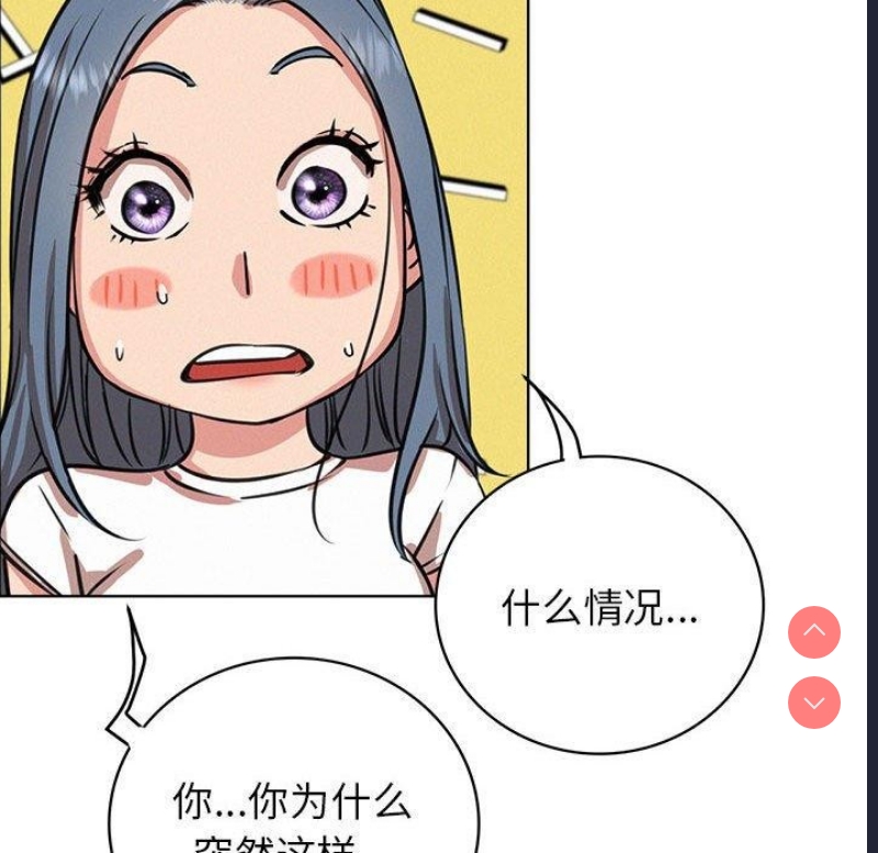 屋檐下的光