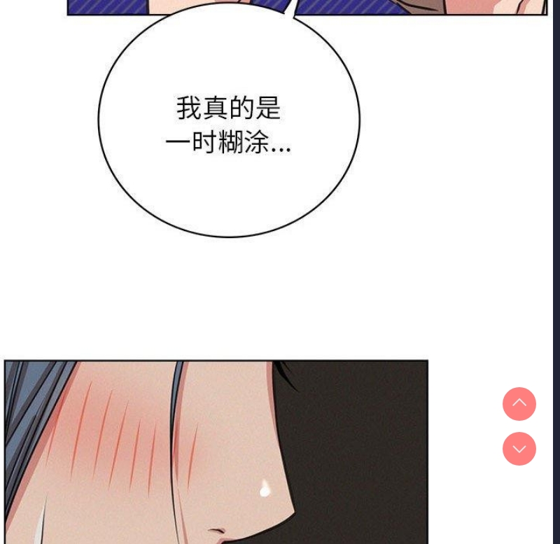屋檐下的光
