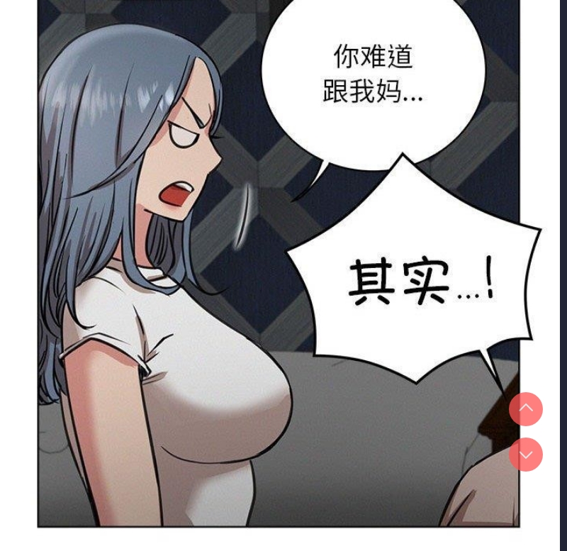 屋檐下的光