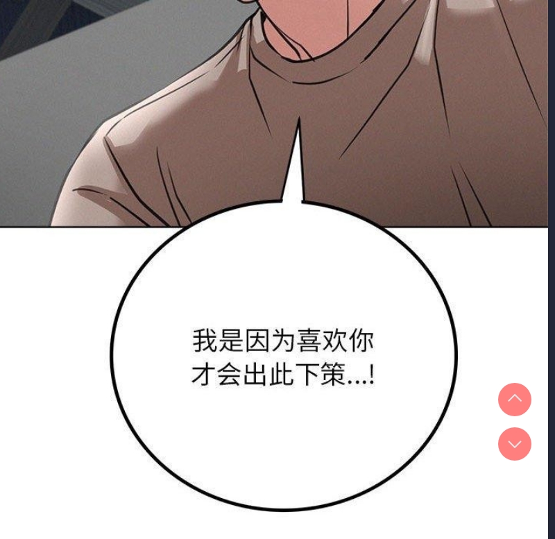 屋檐下的光