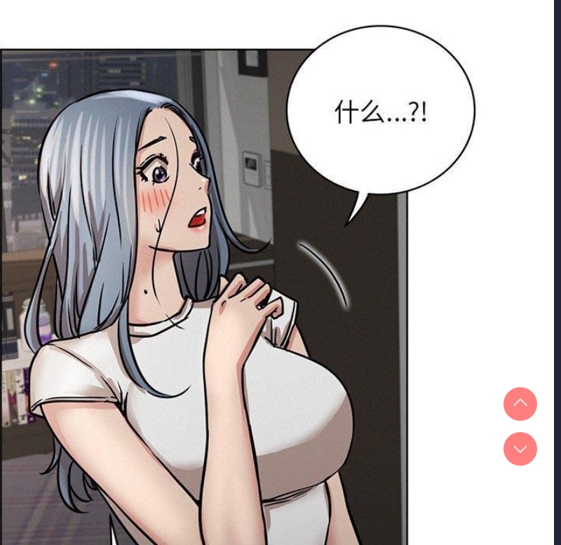 屋檐下的光