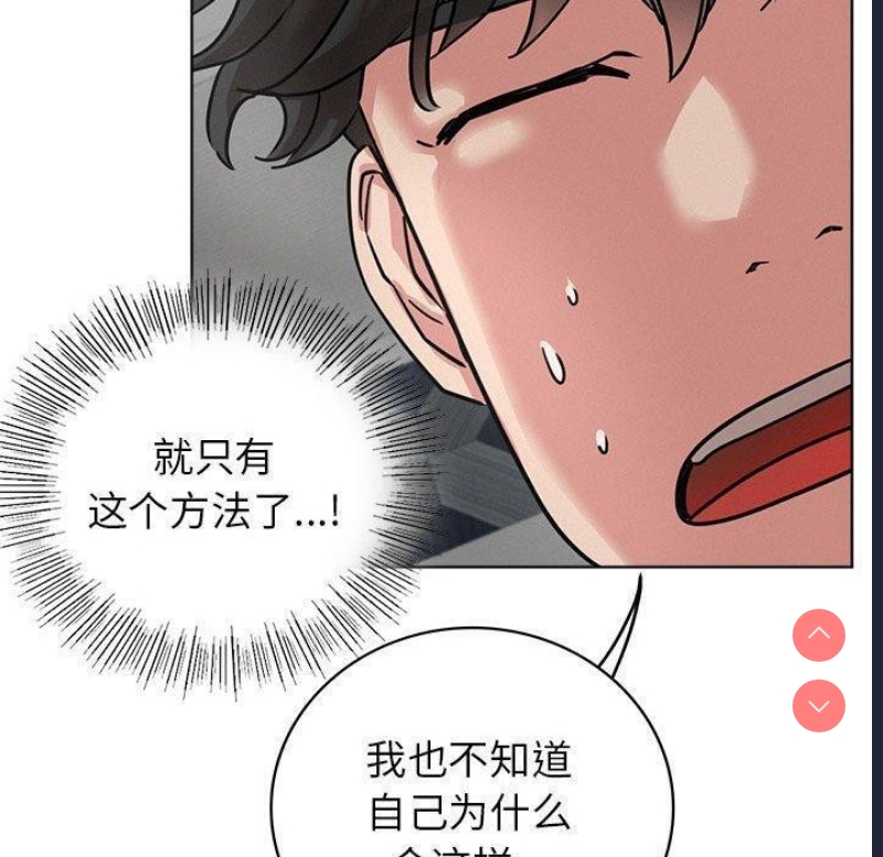 屋檐下的光