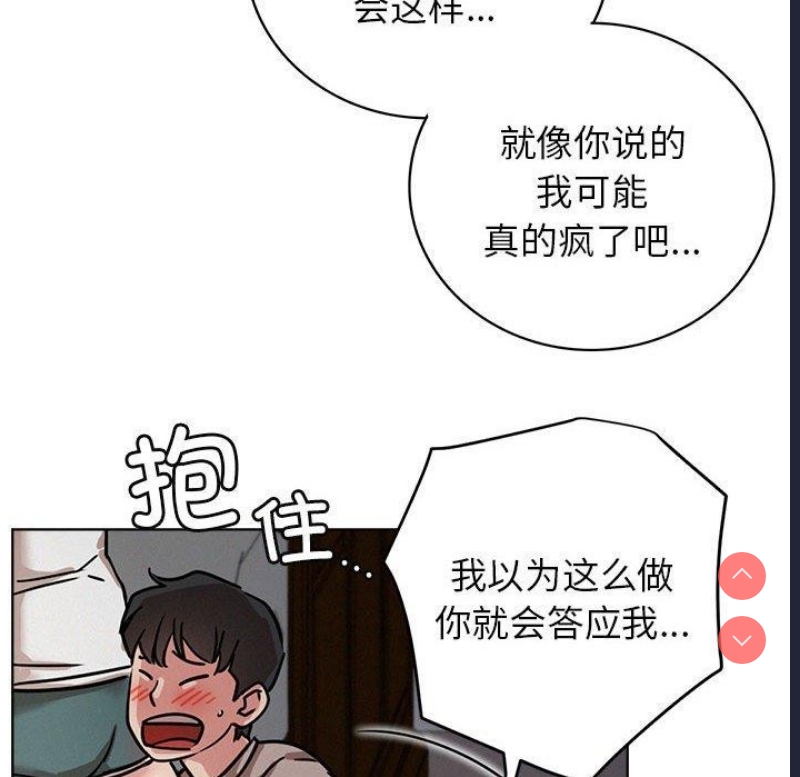 屋檐下的光