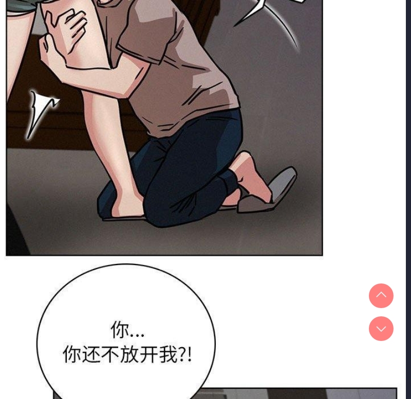 屋檐下的光