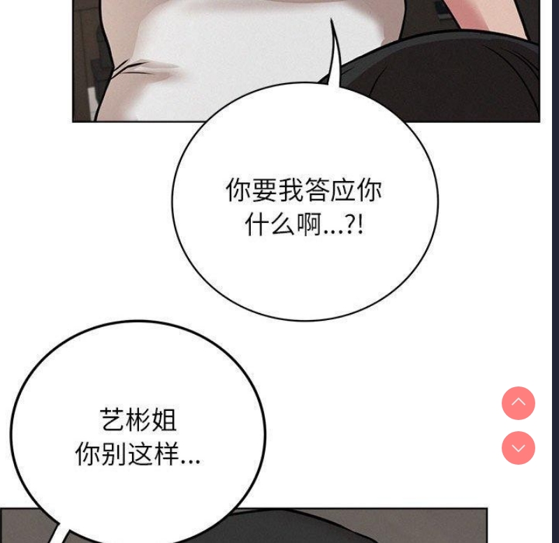 屋檐下的光