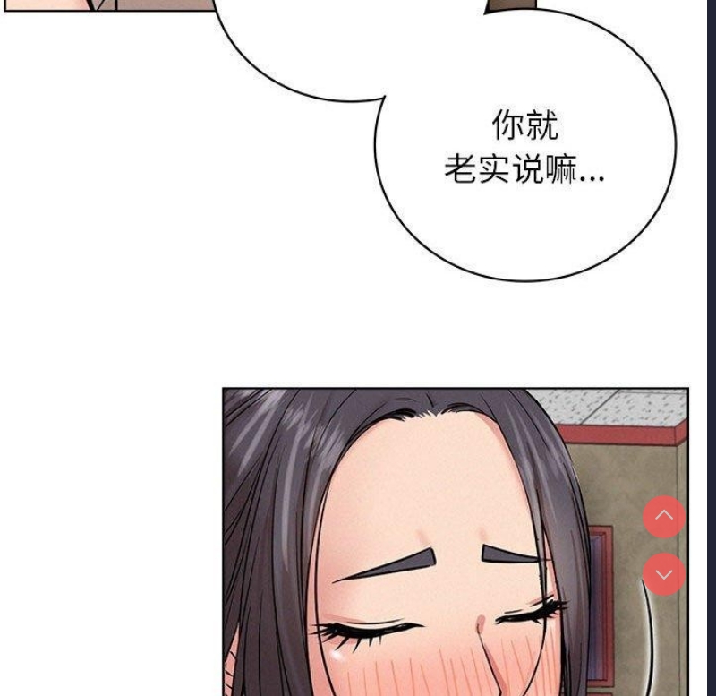 屋檐下的光