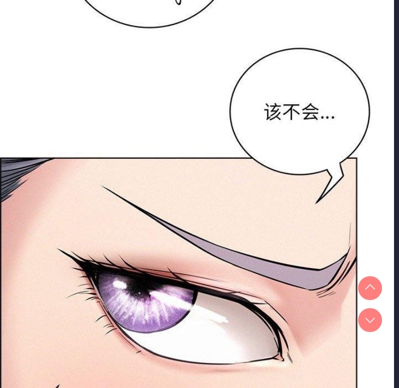 屋檐下的光