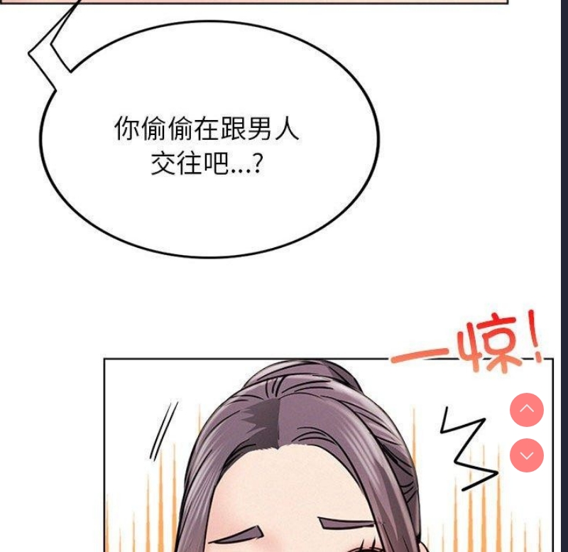 屋檐下的光
