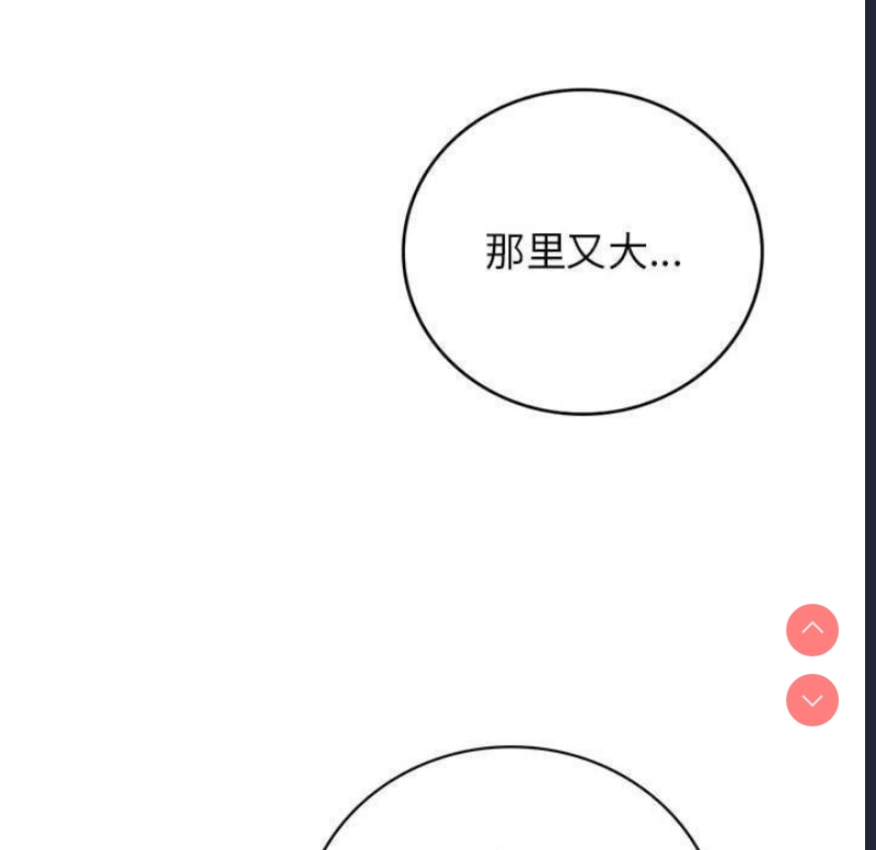 屋檐下的光