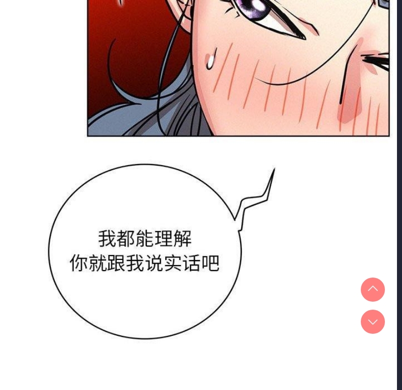 屋檐下的光