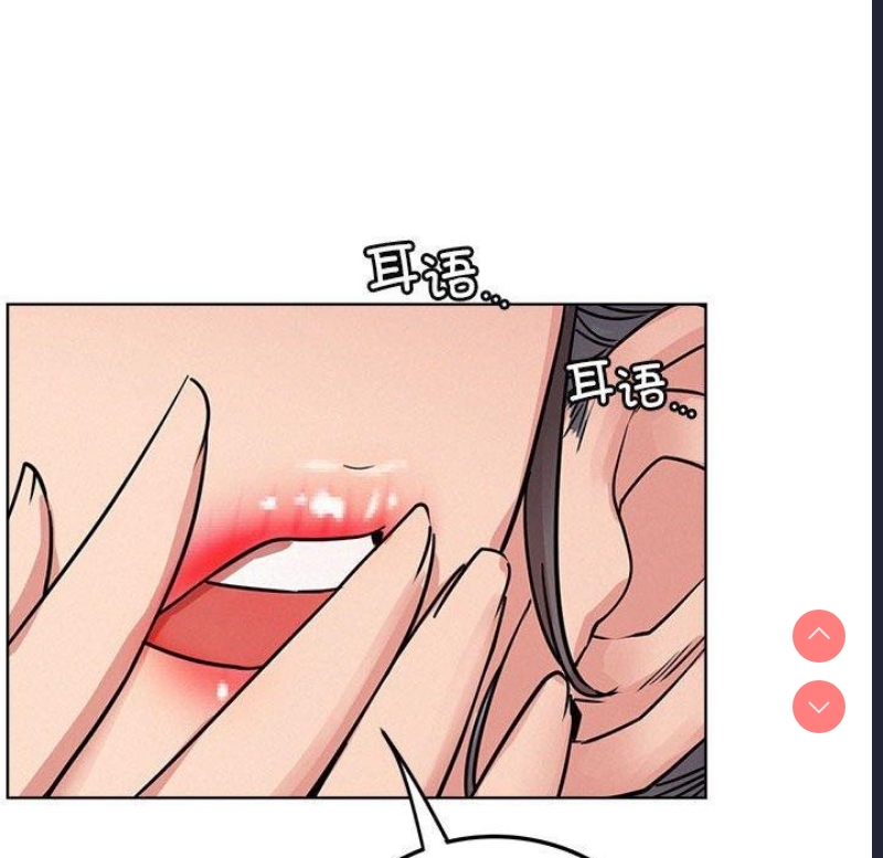 屋檐下的光