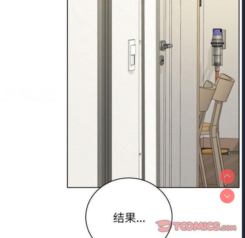 屋檐下的光