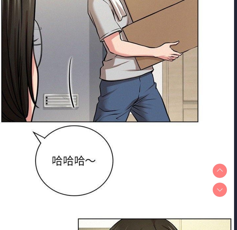 屋檐下的光