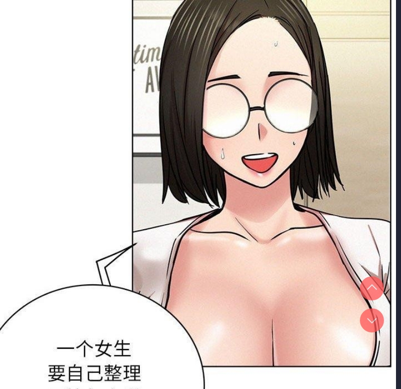 屋檐下的光