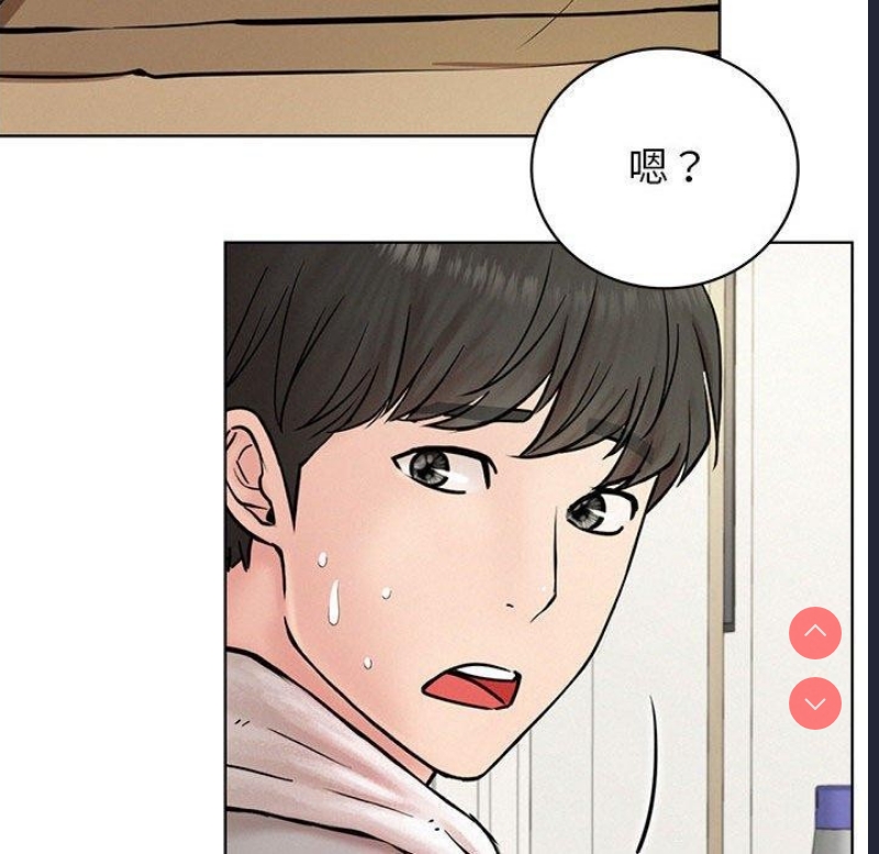 屋檐下的光