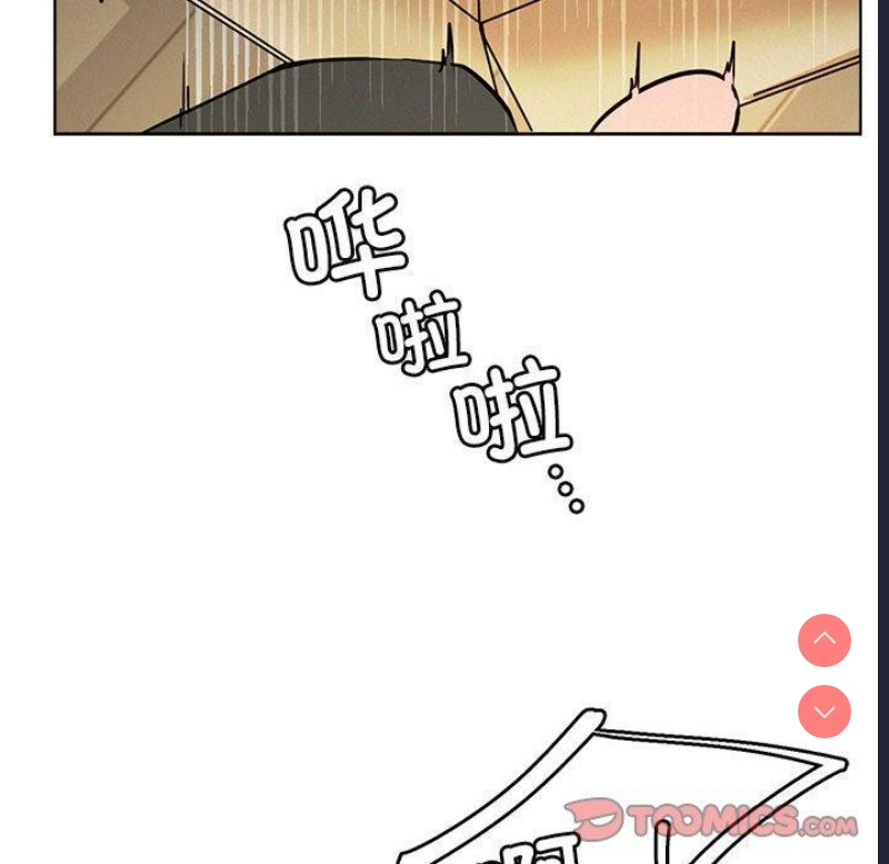 屋檐下的光