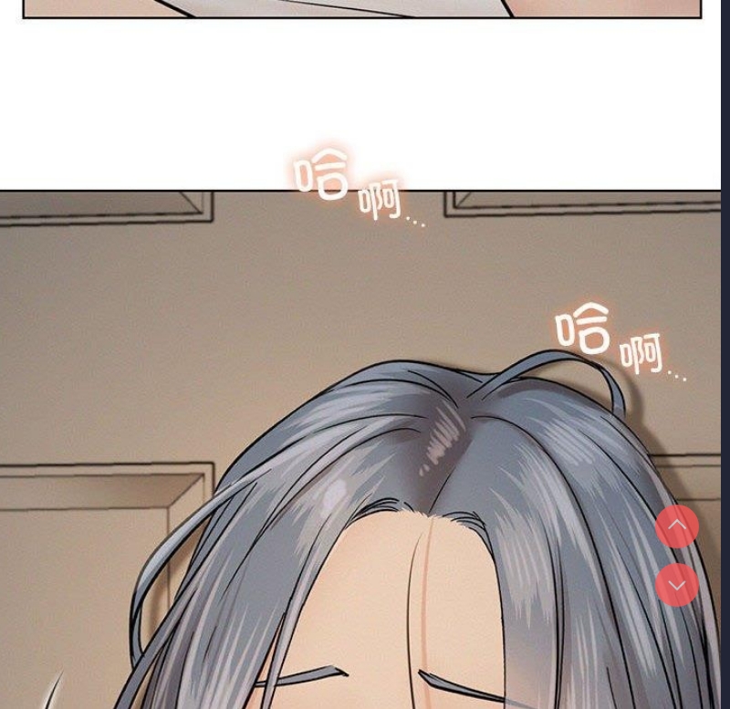 屋檐下的光