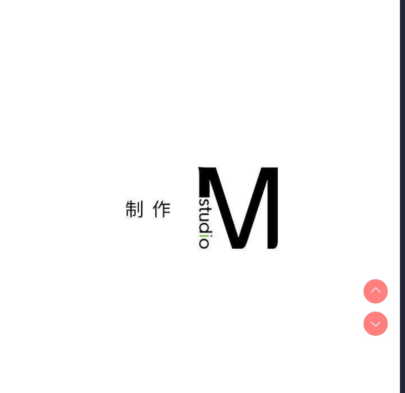 屋檐下的光