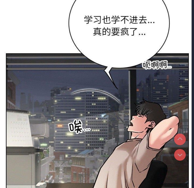 屋檐下的光