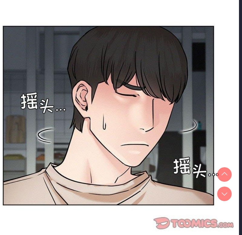 屋檐下的光
