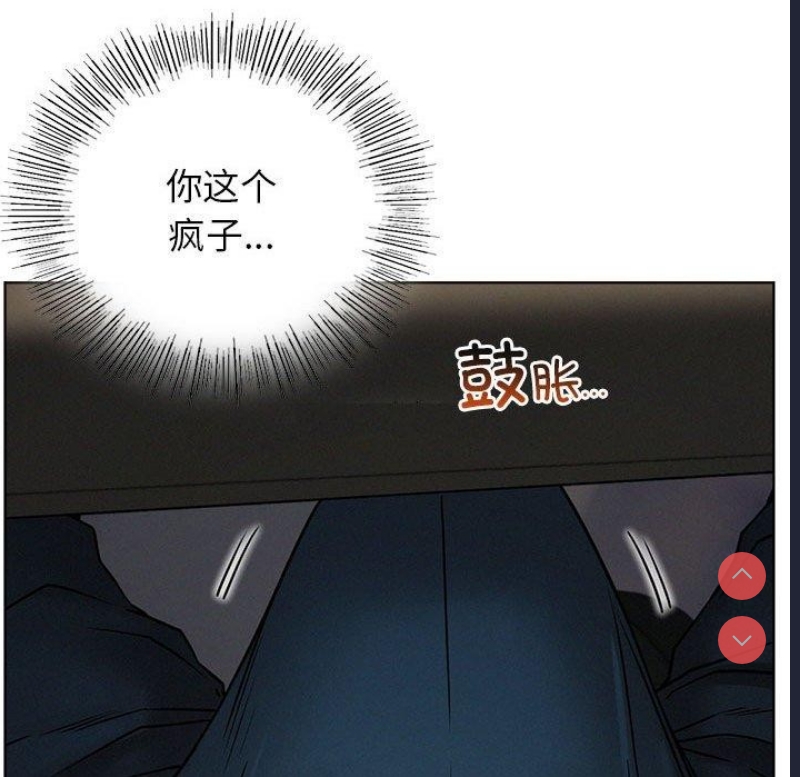 屋檐下的光