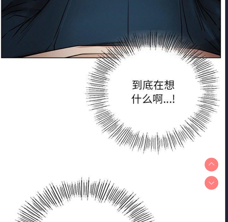 屋檐下的光