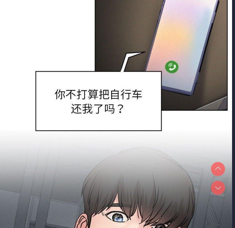屋檐下的光