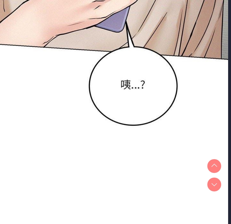 屋檐下的光