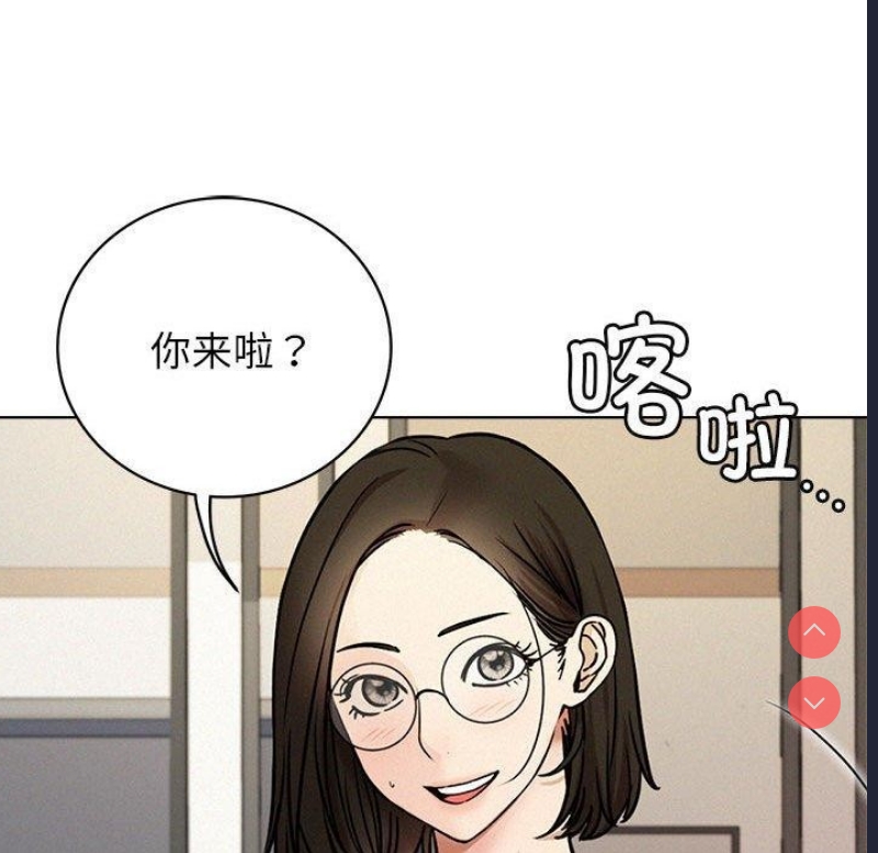 屋檐下的光