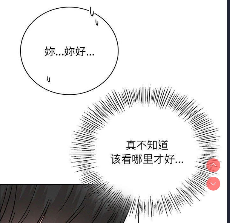 屋檐下的光