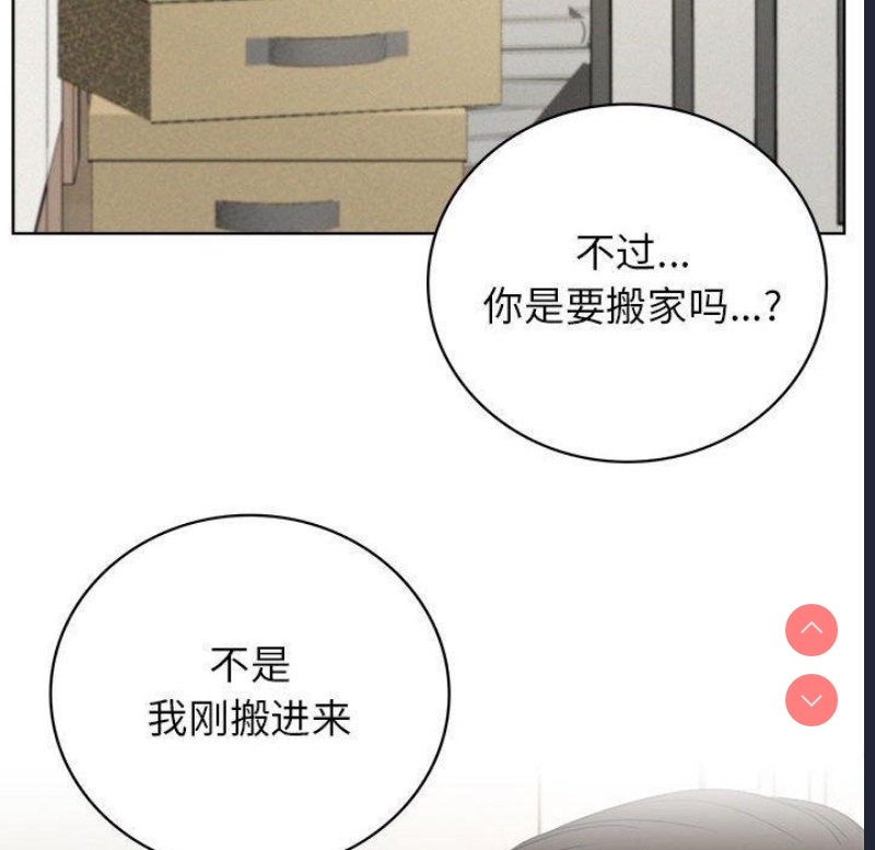 屋檐下的光