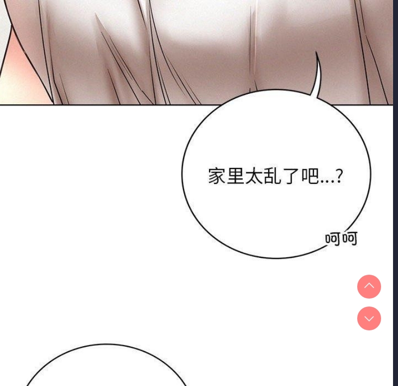 屋檐下的光