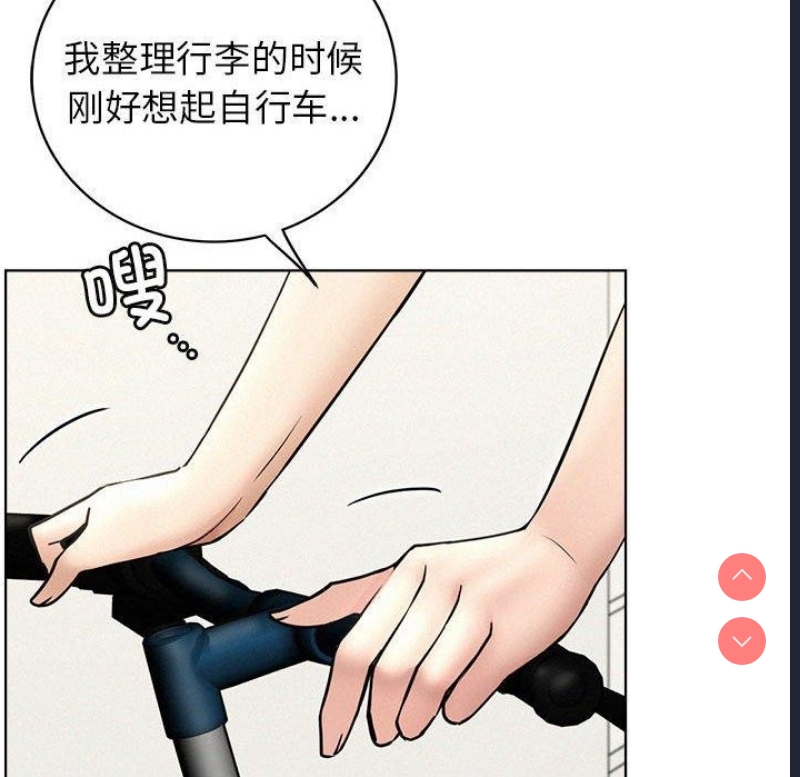 屋檐下的光