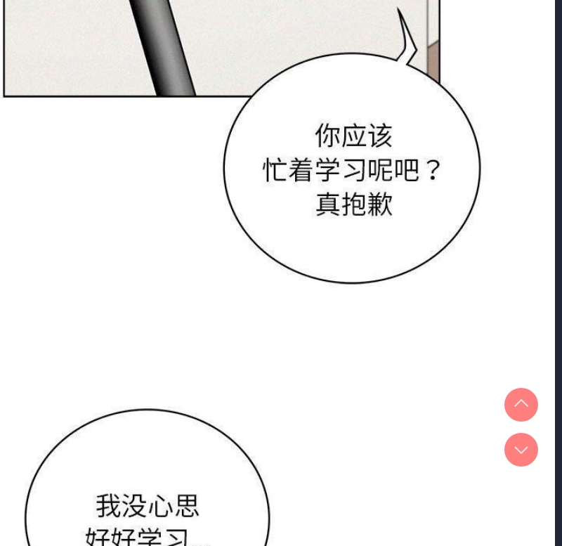 屋檐下的光