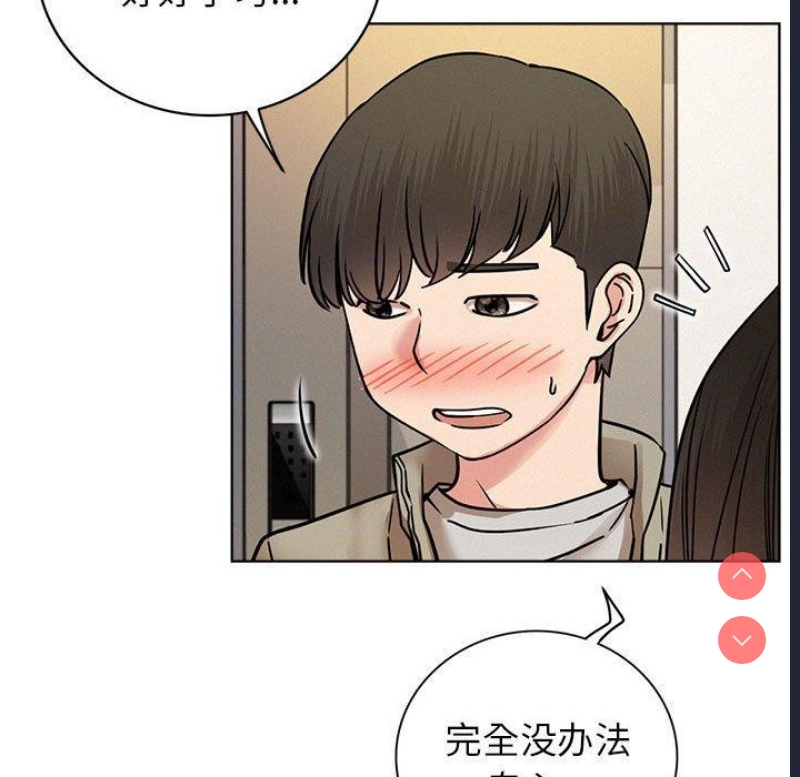 屋檐下的光