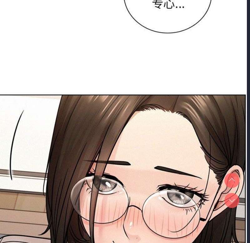 屋檐下的光
